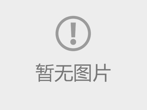 时尧成